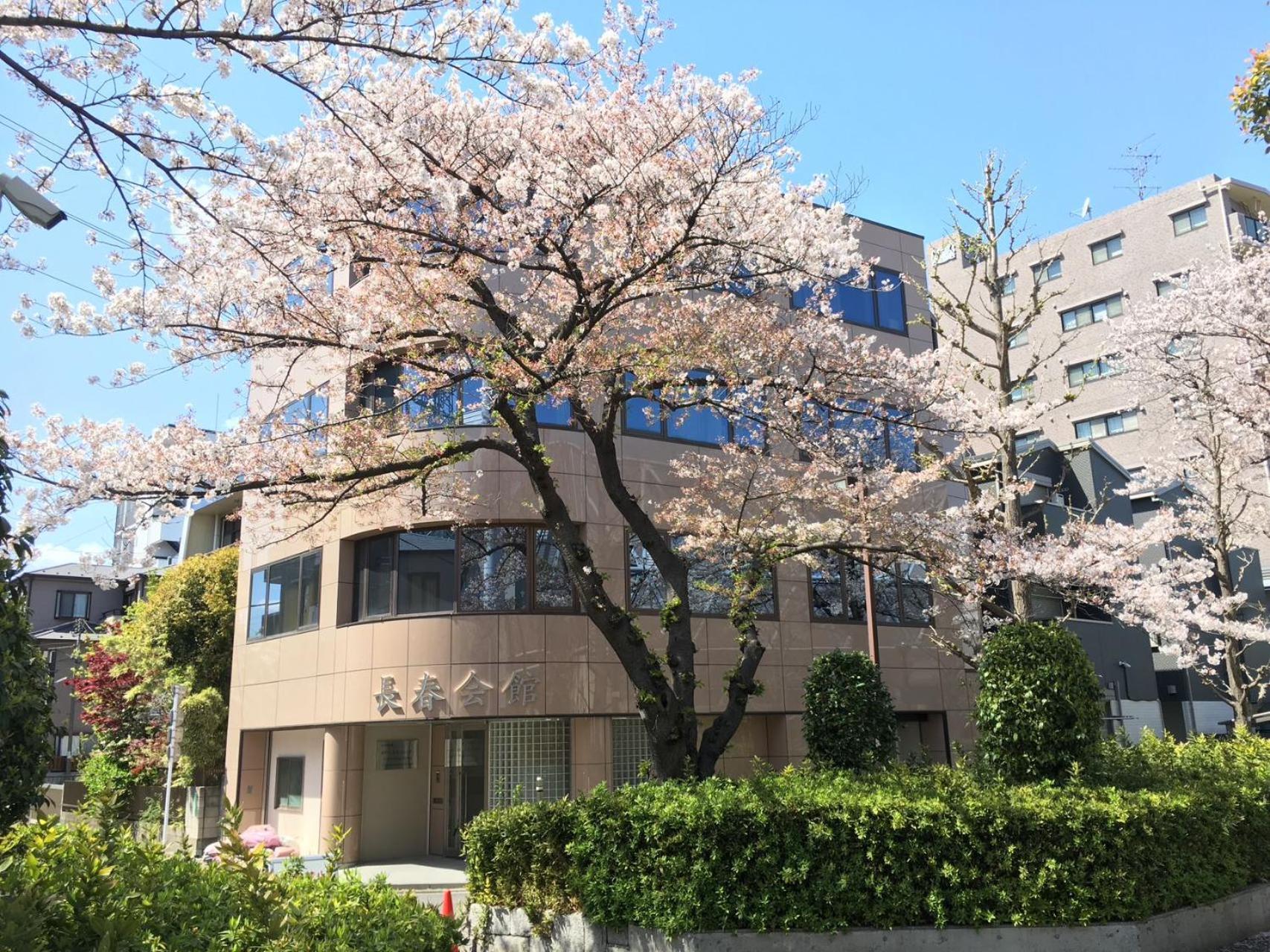 ゲストハウス昴 Tokyo prefektur Exteriör bild