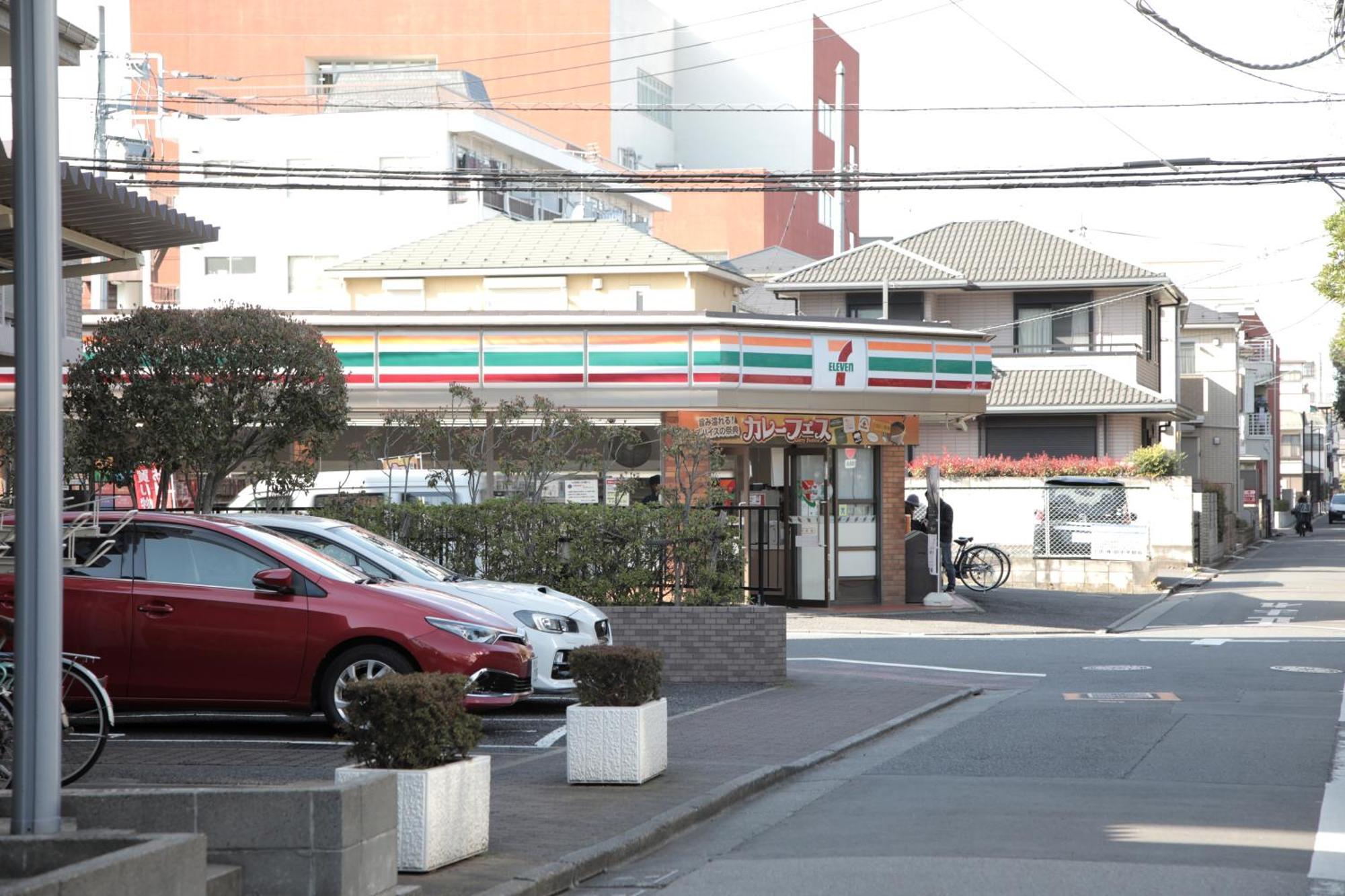 ゲストハウス昴 Tokyo prefektur Exteriör bild